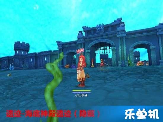 逃出公司办公室2