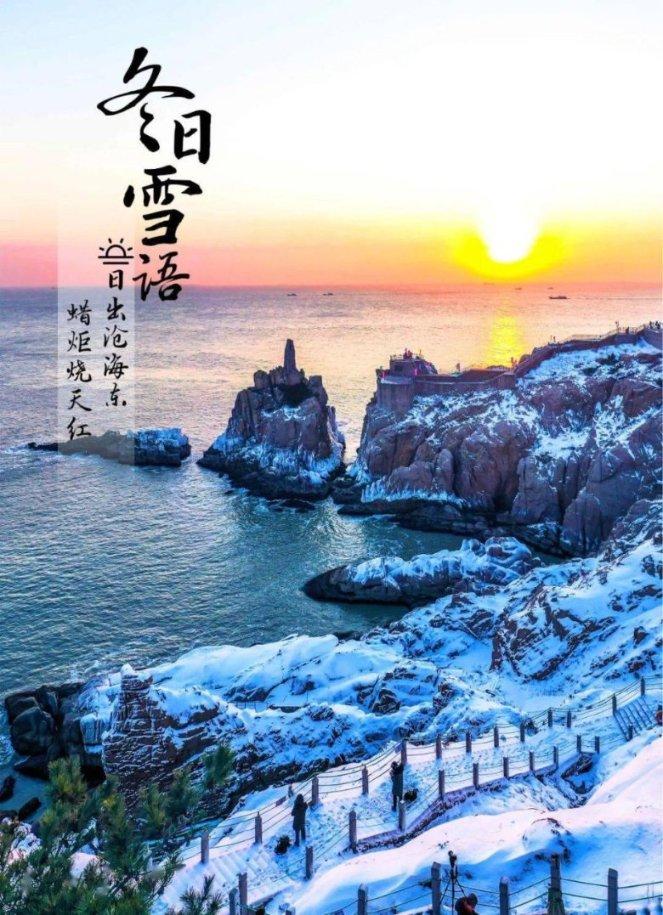 可爱吊带裙