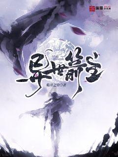 实况：王者集结