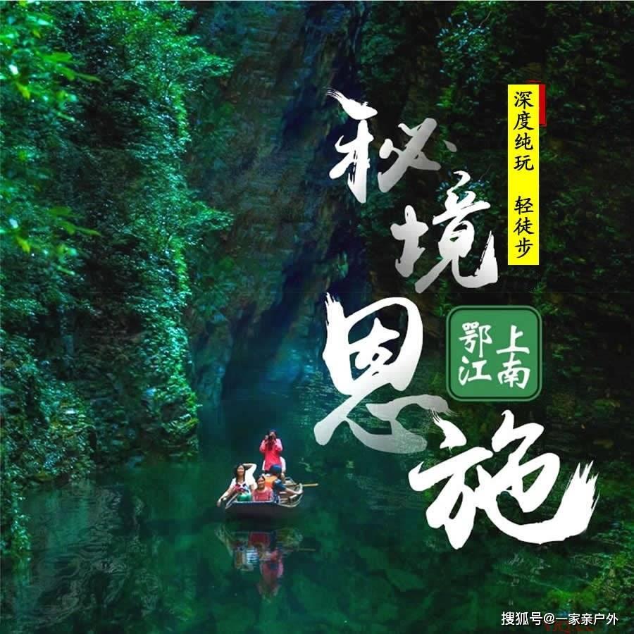 家园卡拉克沙漠