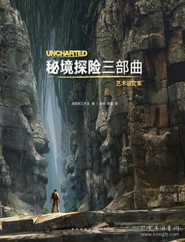 市场经济的基本法律制度是