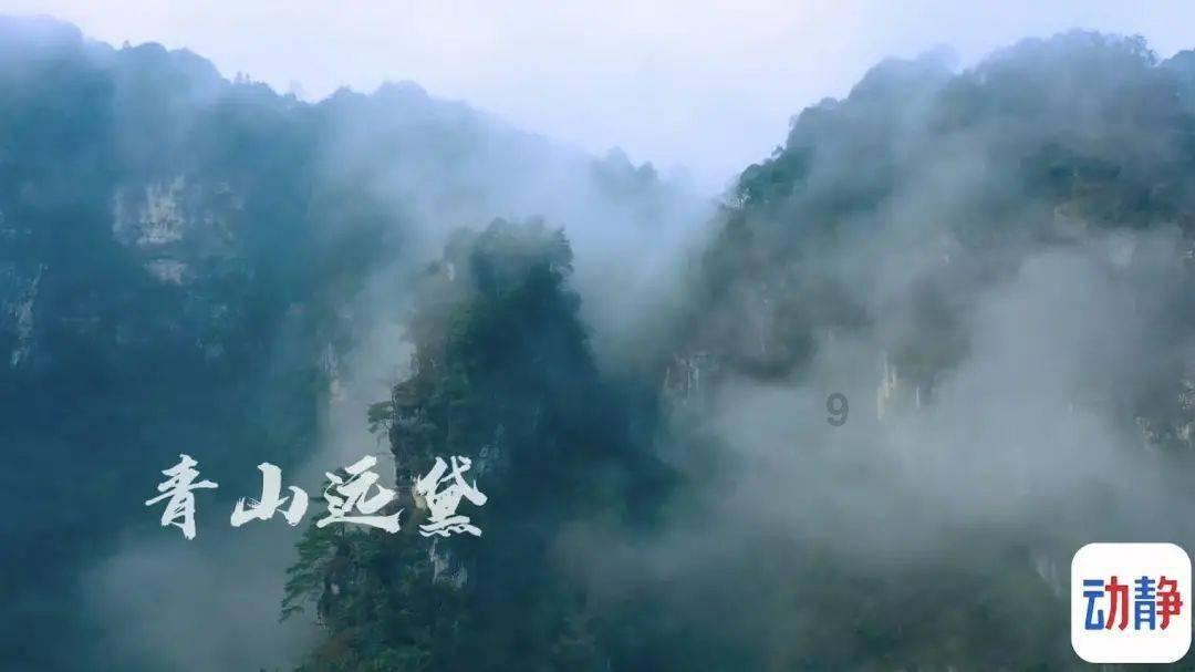 地铁2033