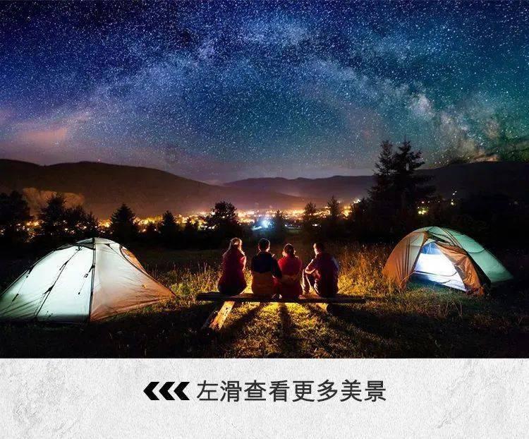 赤峰元宝山侦破命案积案