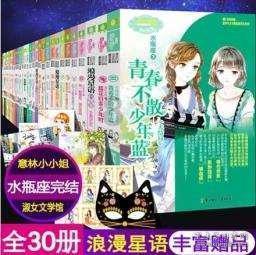 团课调整引发争议 乐刻回应：让更多会员低门槛享受团课