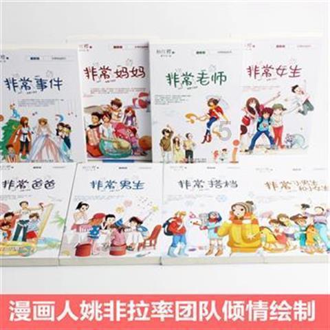 宝总为什么变回阿宝？解开王家卫留下的“谜语”后，我醍醐灌顶