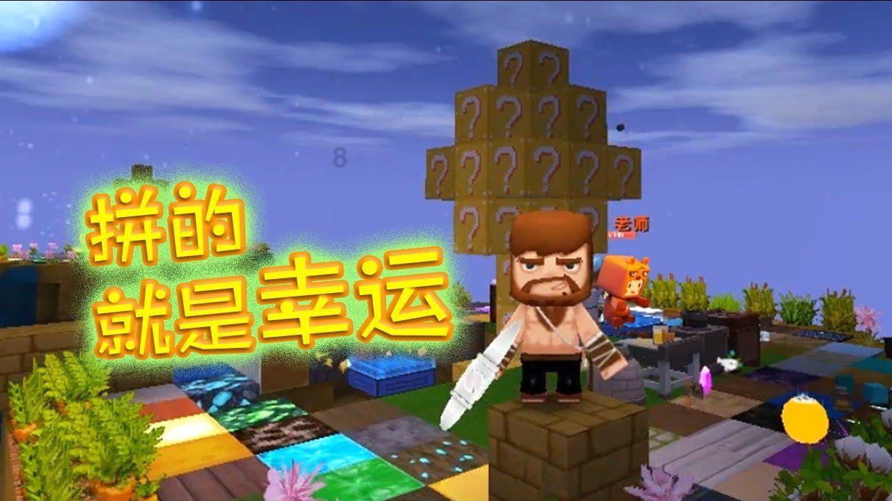 “把快乐穿在身上 释放你的快乐风格” 中荷人寿山东省分公司举办“欢乐多巴胺”蜜丝会主题色彩派对