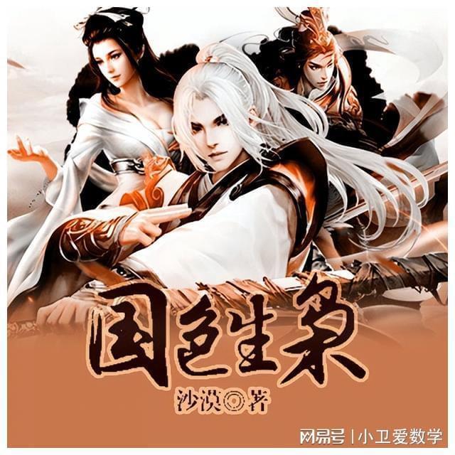 逃离整洁房屋