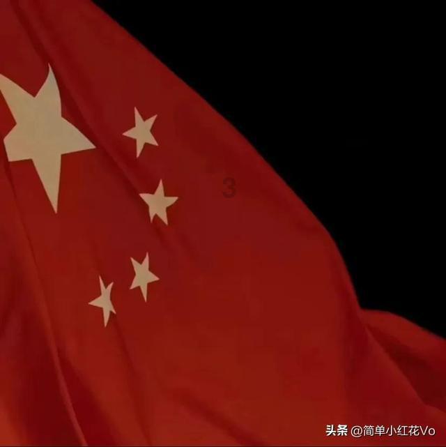 月光影视