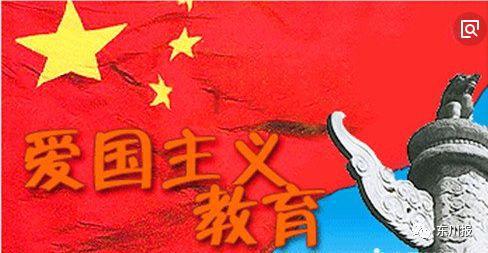 指尖冲刺