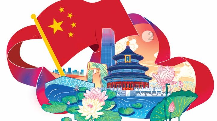公主热带婚礼主题