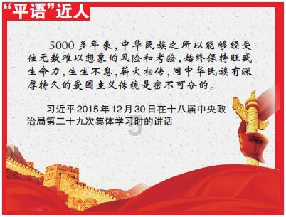 教育改革难，是观念问题，还是利益问题？游戏画面