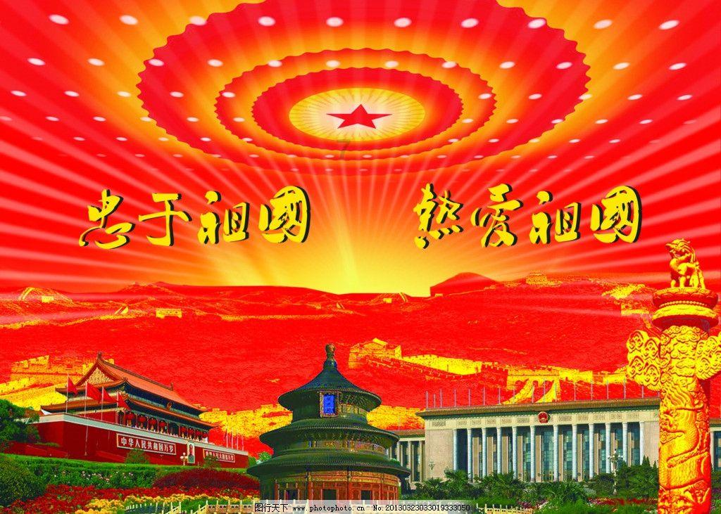 逃离小怪世界