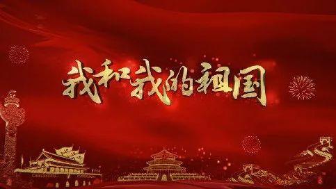作为山区孩子应该怎么才能走出去？游戏画面