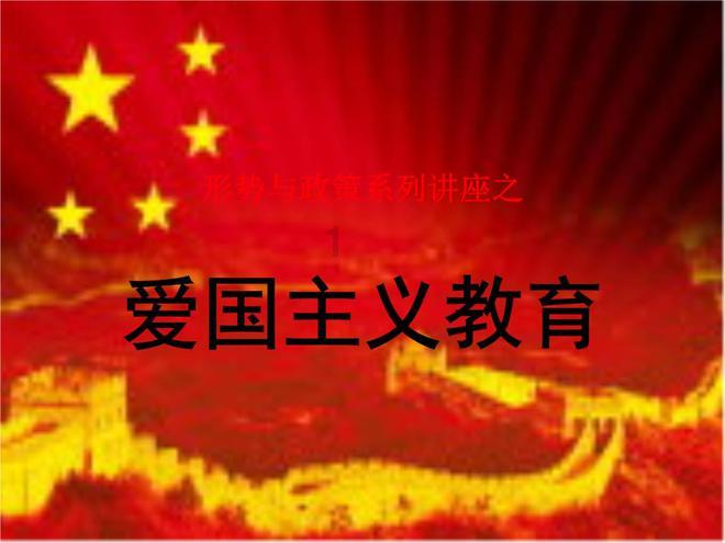 弹球大战俄罗斯方块