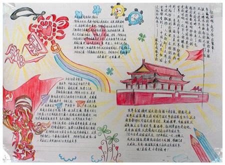 千昭词