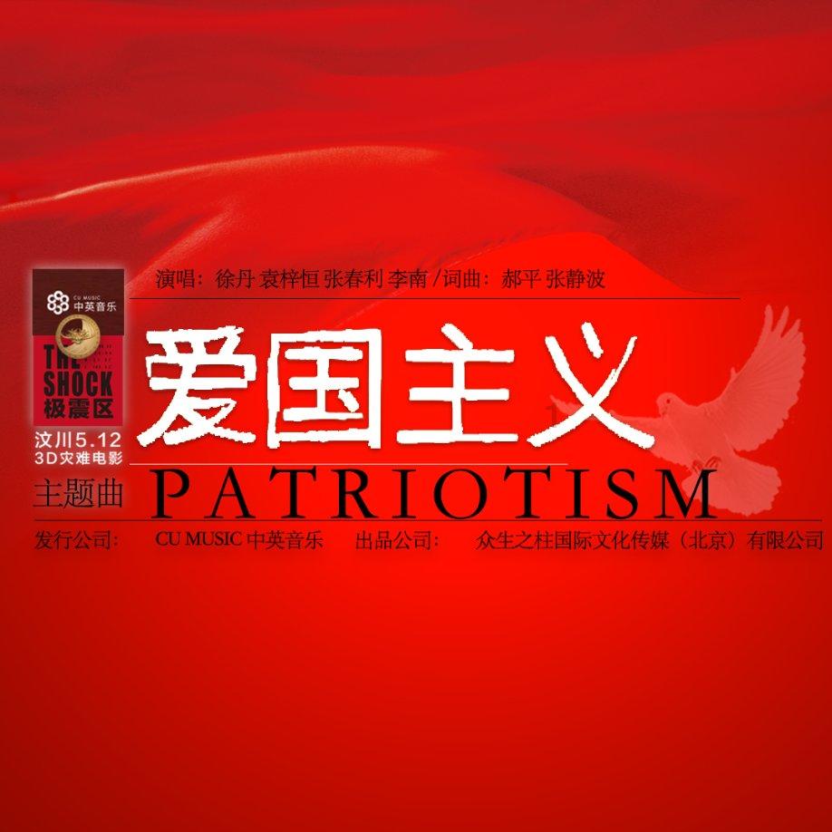 黎巴嫩后卫努尔-曼苏尔因伤退出亚洲杯