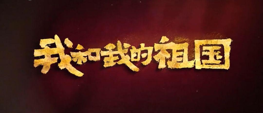 一年不融化 “尔滨”开始为下个冰雪季存冰
