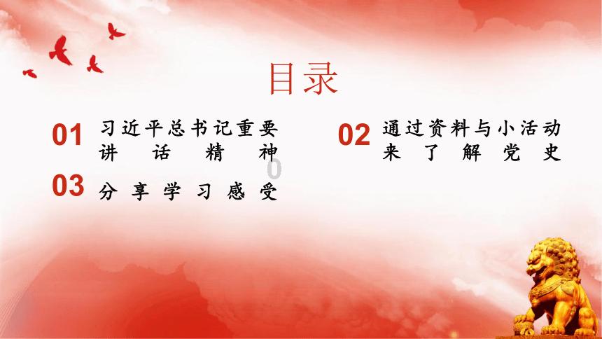 逃离废弃自然公园