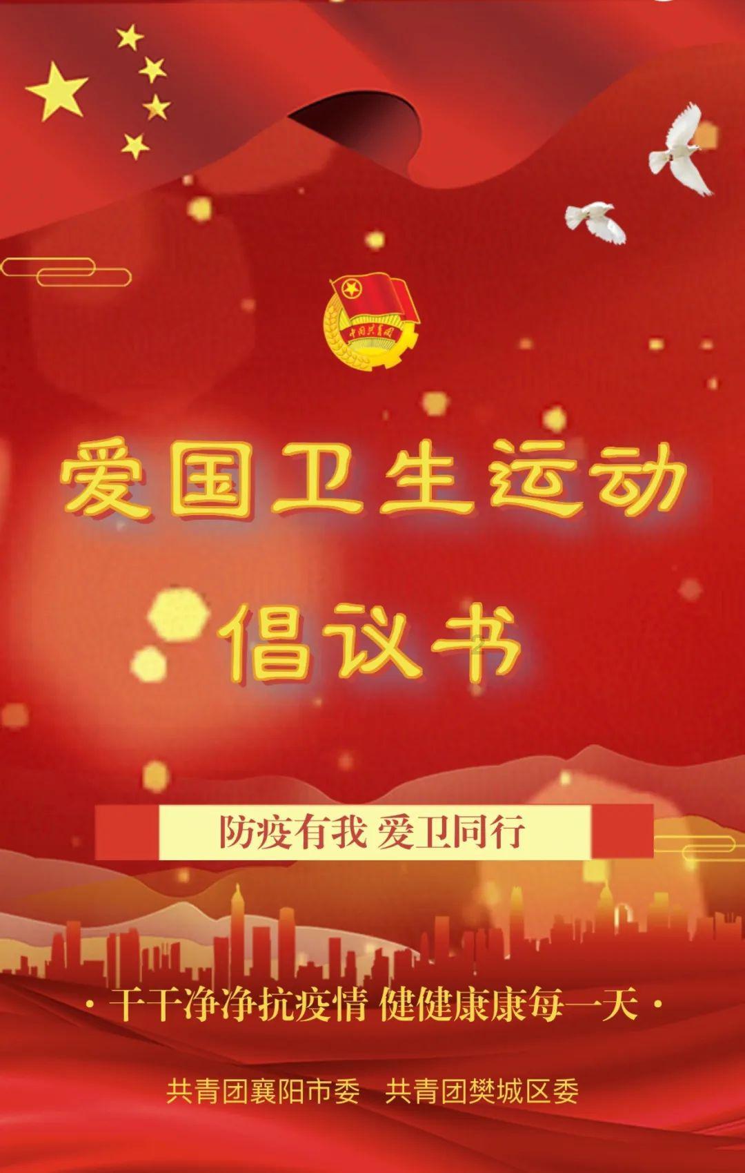 什么是好工作？游戏画面