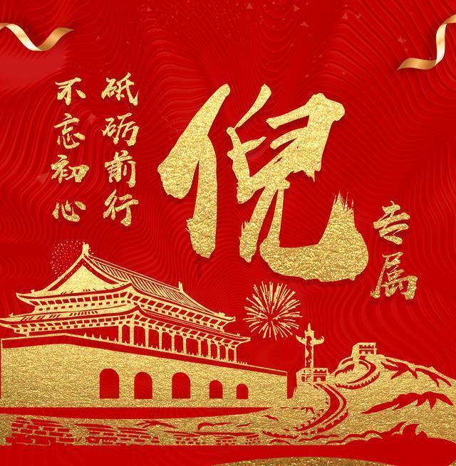 逃离酒品加工厂