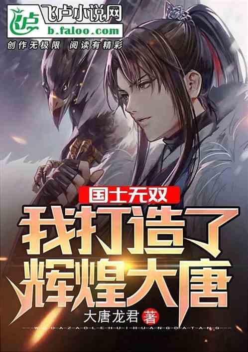 穆兄会与埃及军方七十年情仇