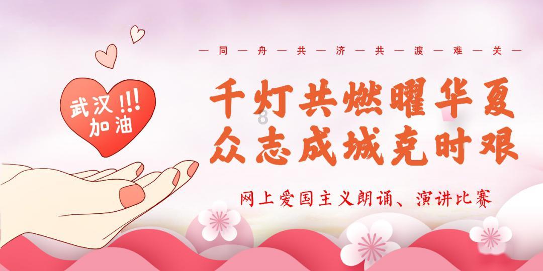我的世界羽毛球