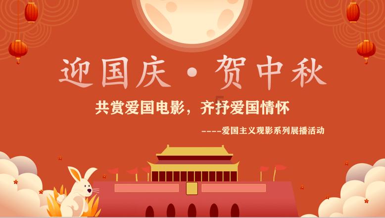 逃出神奇蘑菇林