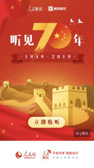 逃离空旷大街