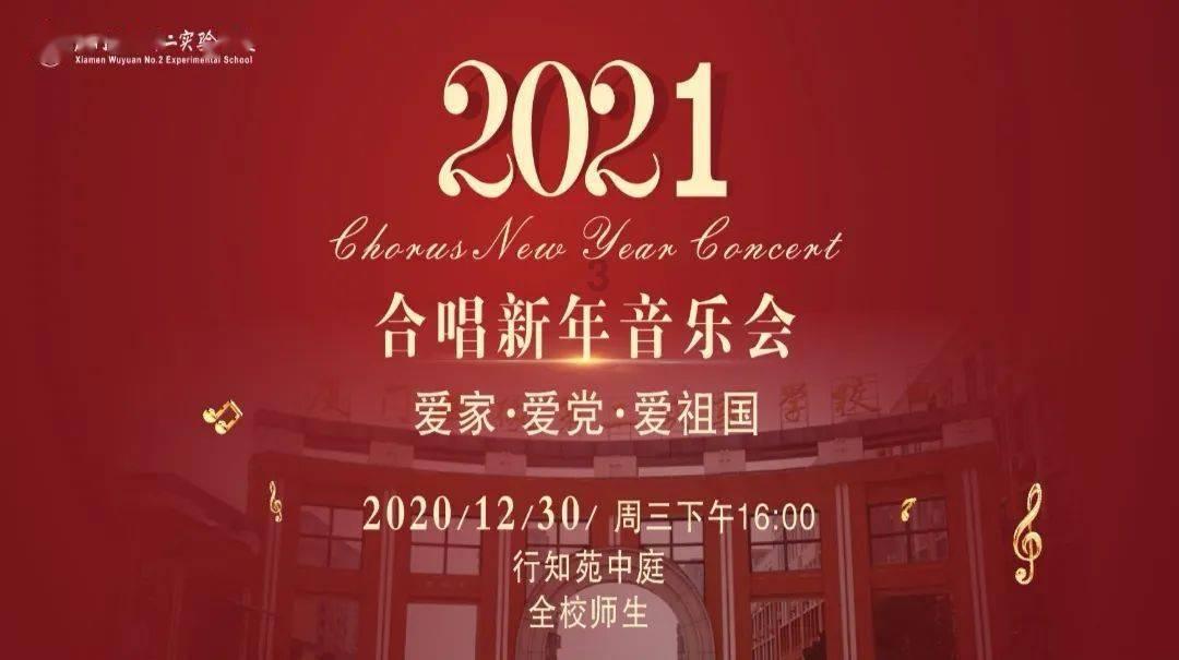 不贪财的抗日大将,因当局不作为愤而退隐,为百姓复出,洒血疆场