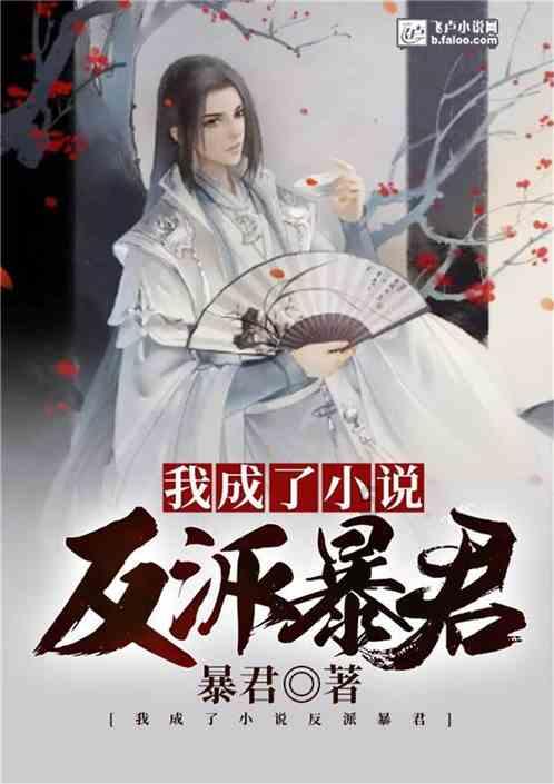 填满红色选关版