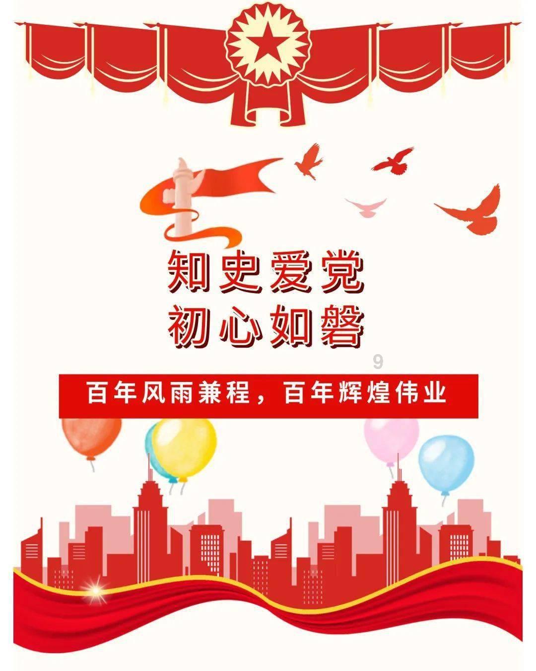 坦克世界闪击战