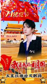 巧变同色