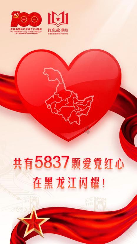 逗小猴开心系列179
