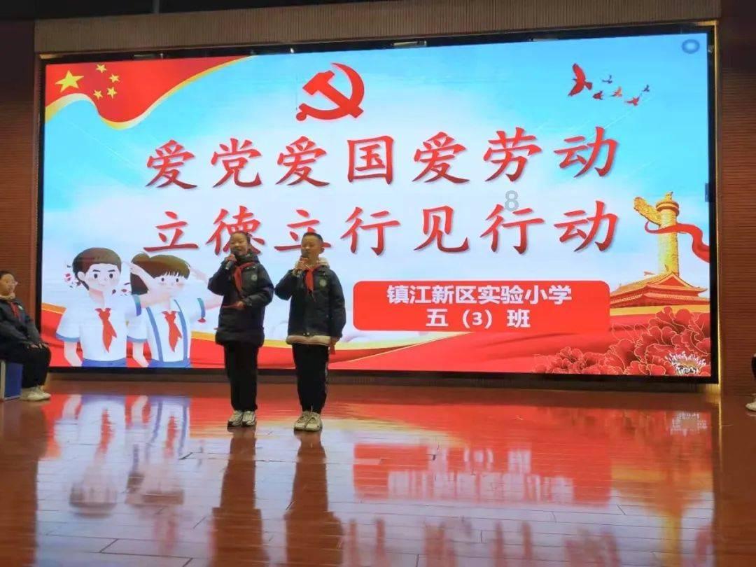救援受困山洞的男子