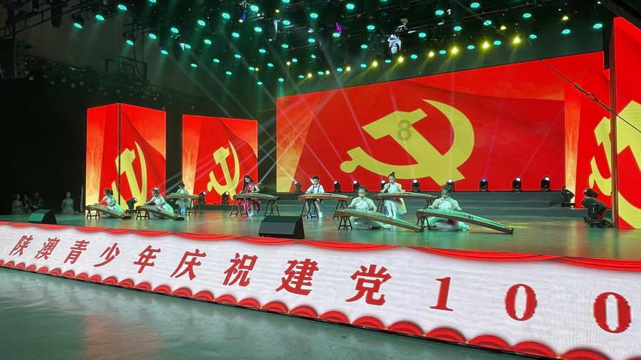 单词派对