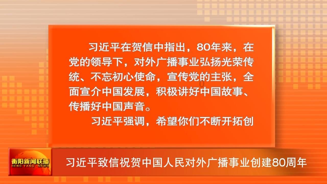 惊悚的万圣节拼图