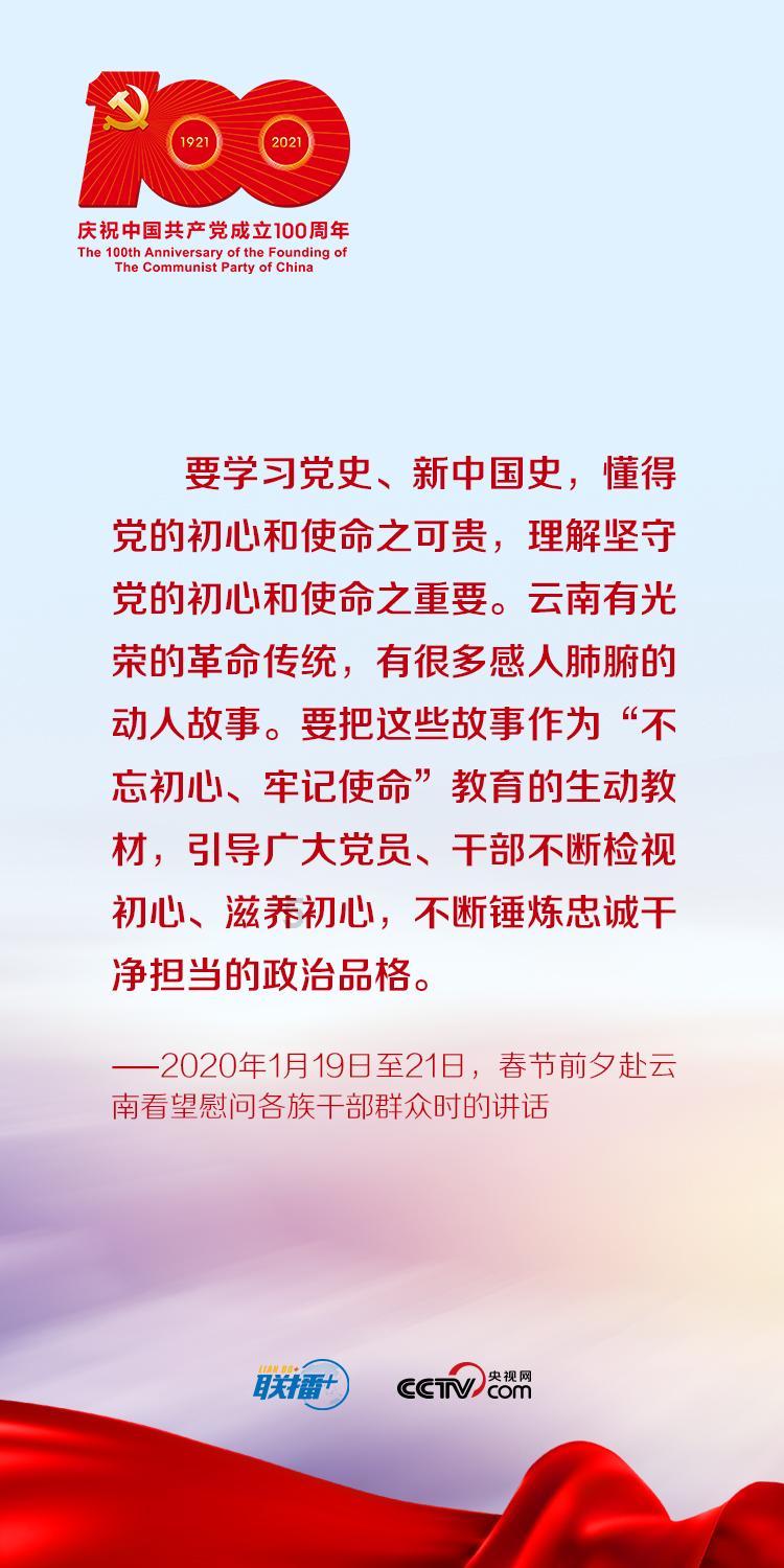 松动的水管
