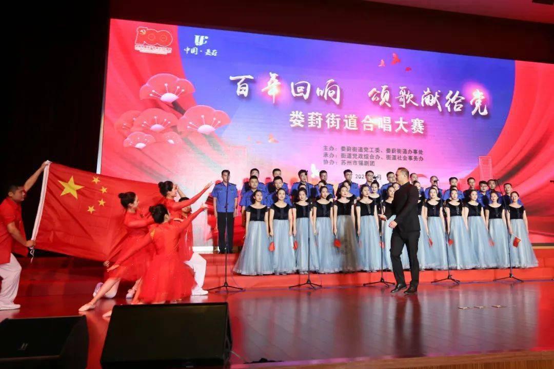 虫虫助手下载
