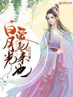 汽车弯道漂移