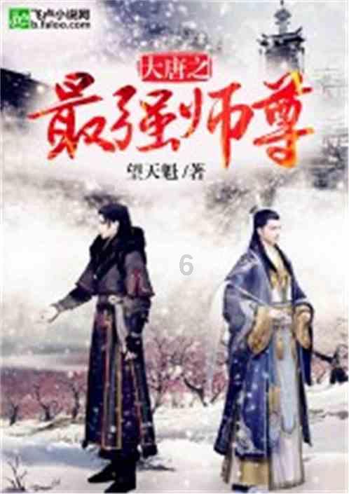 僵尸屠戮